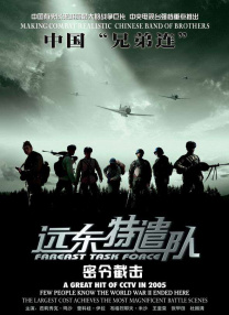 妻子吃棒棒